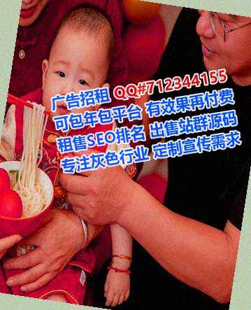 安徽供卵实业公司